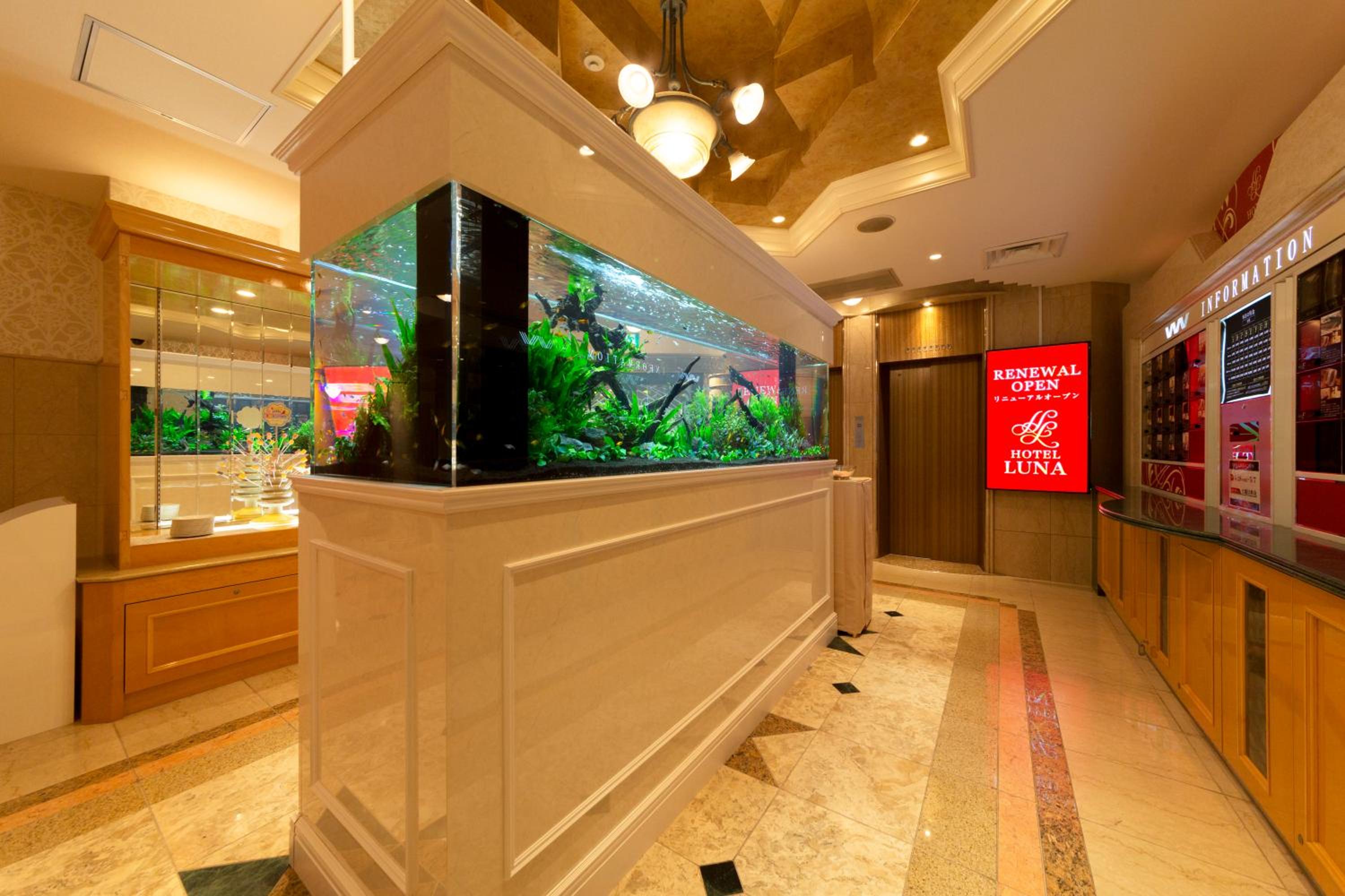 Hotel Luna Ikeda (Adult Only)