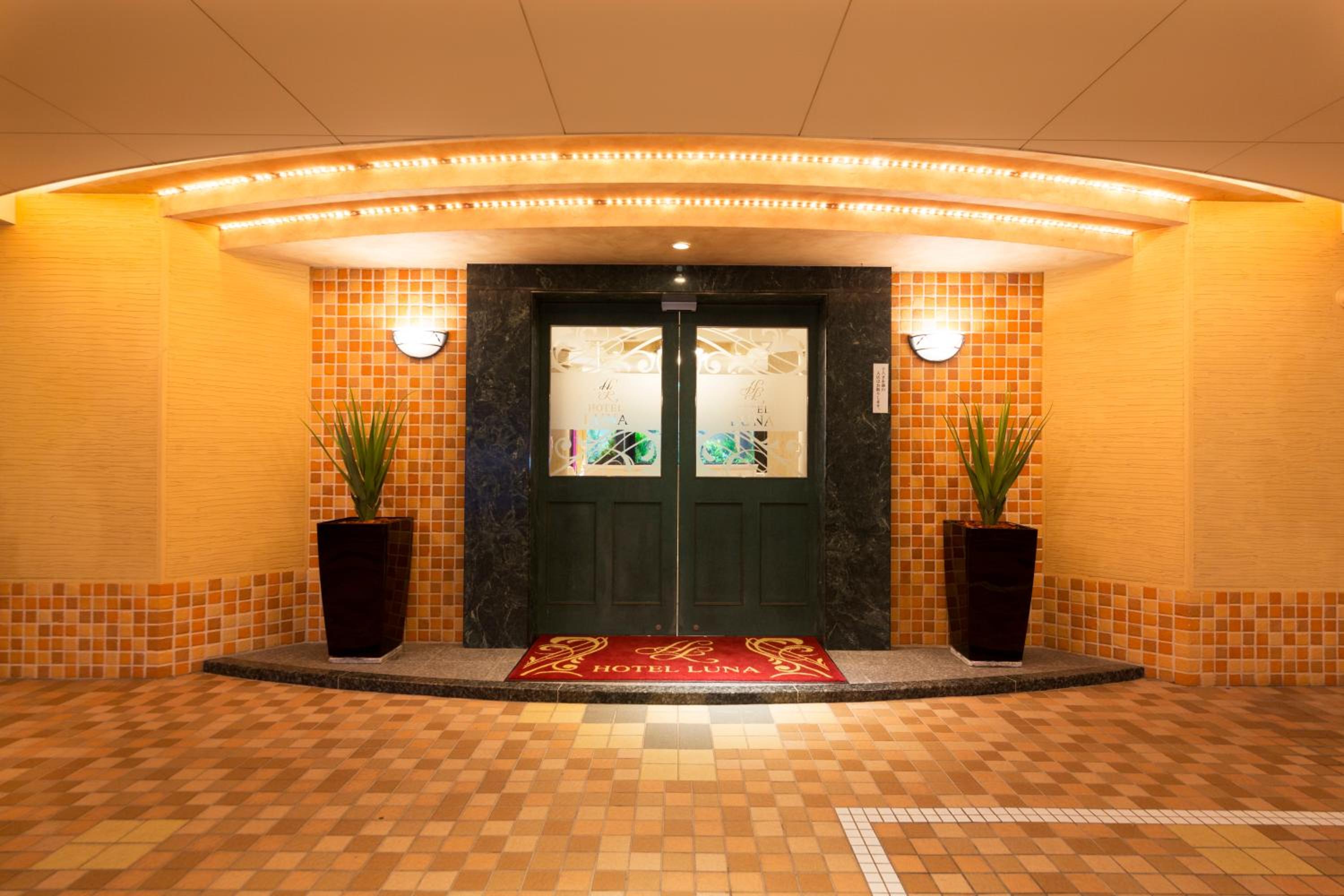 Hotel Luna Ikeda (Adult Only)