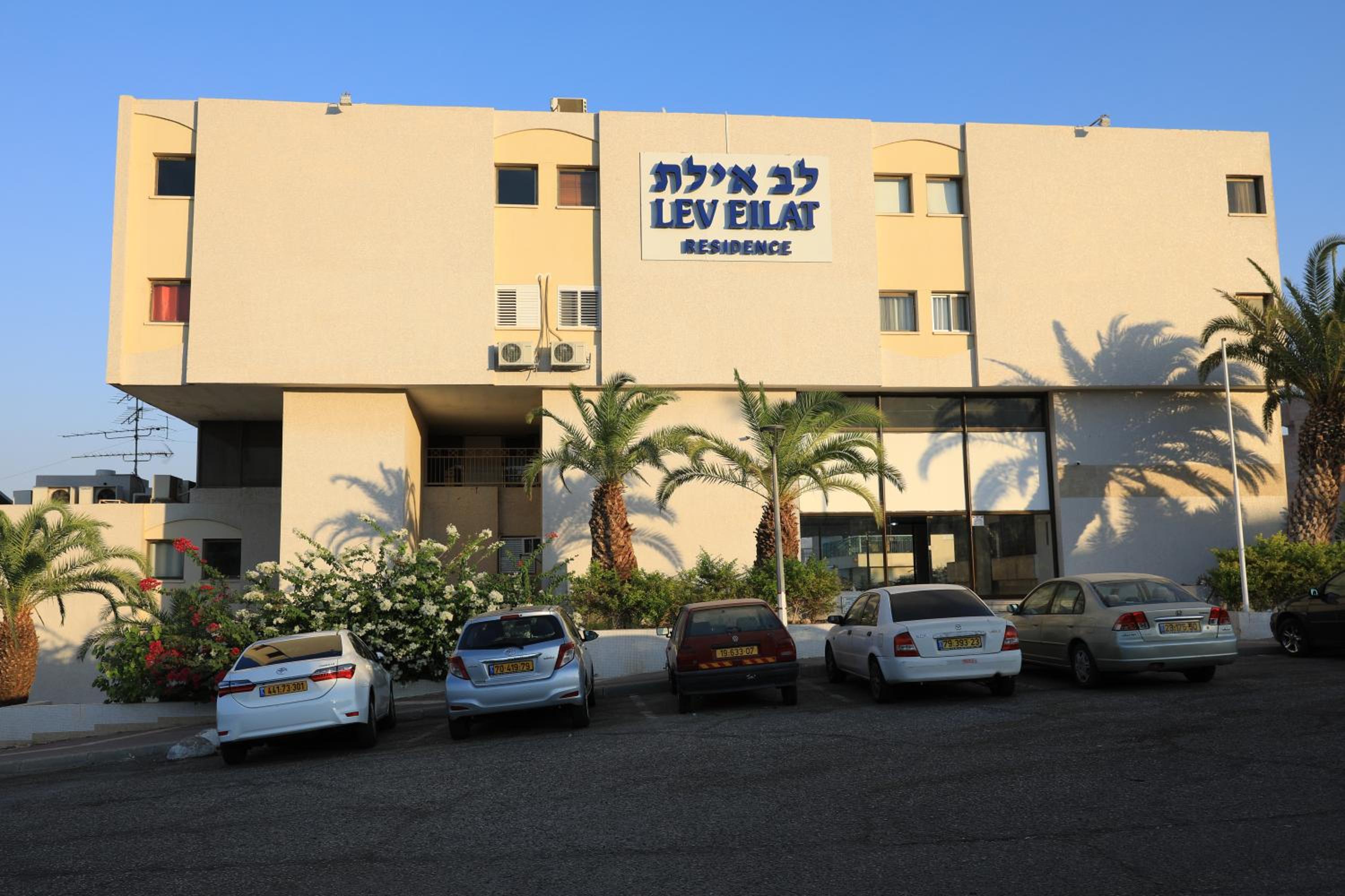 נוף לים האדום - sea view eilat