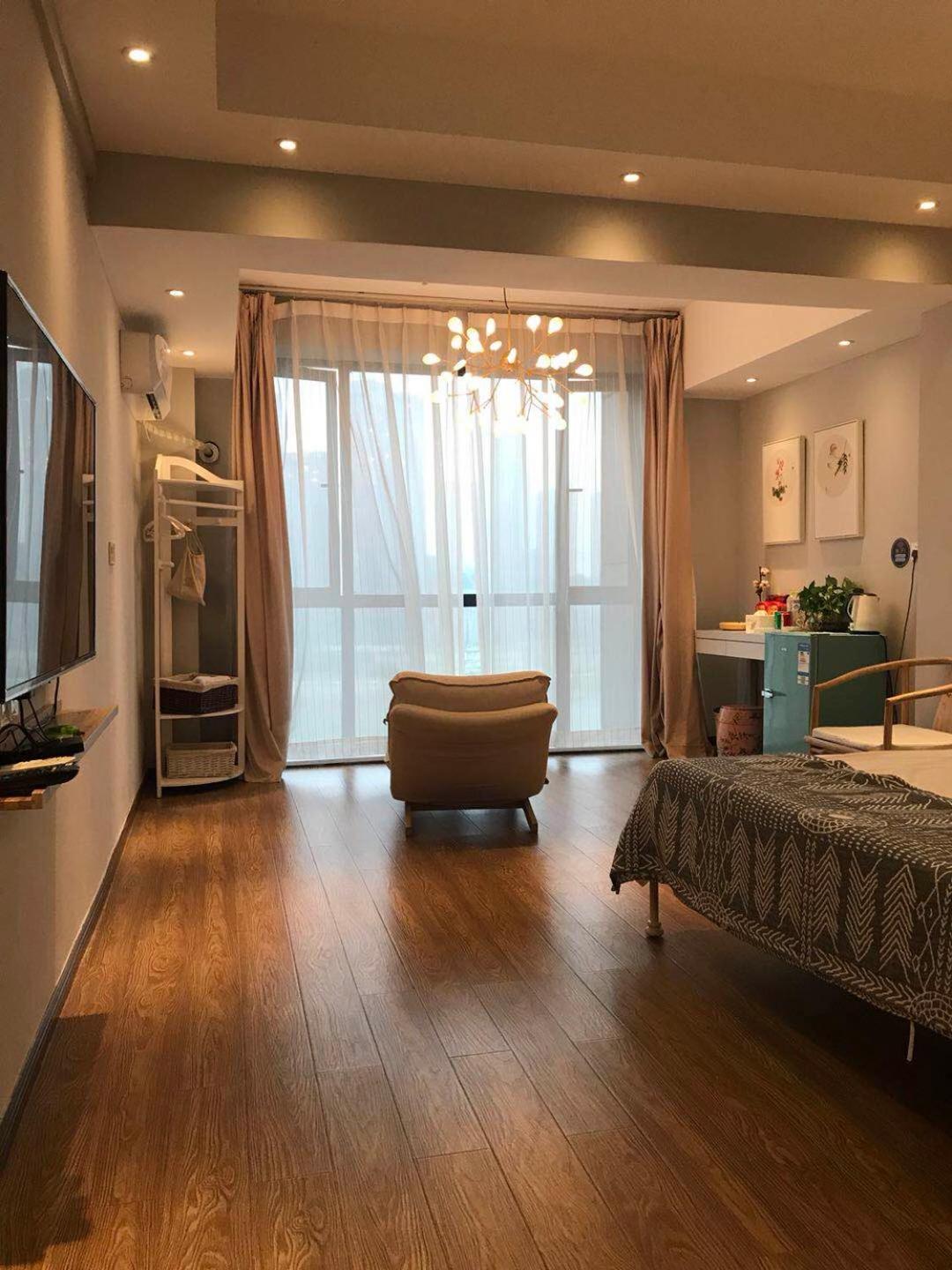 Chongqing Ouranjian Lake View Guesthouse
