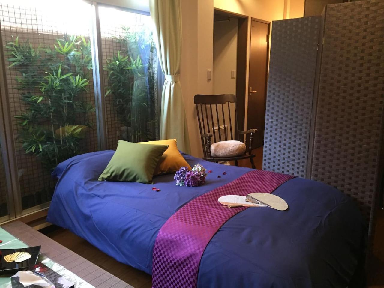 Nagomi House