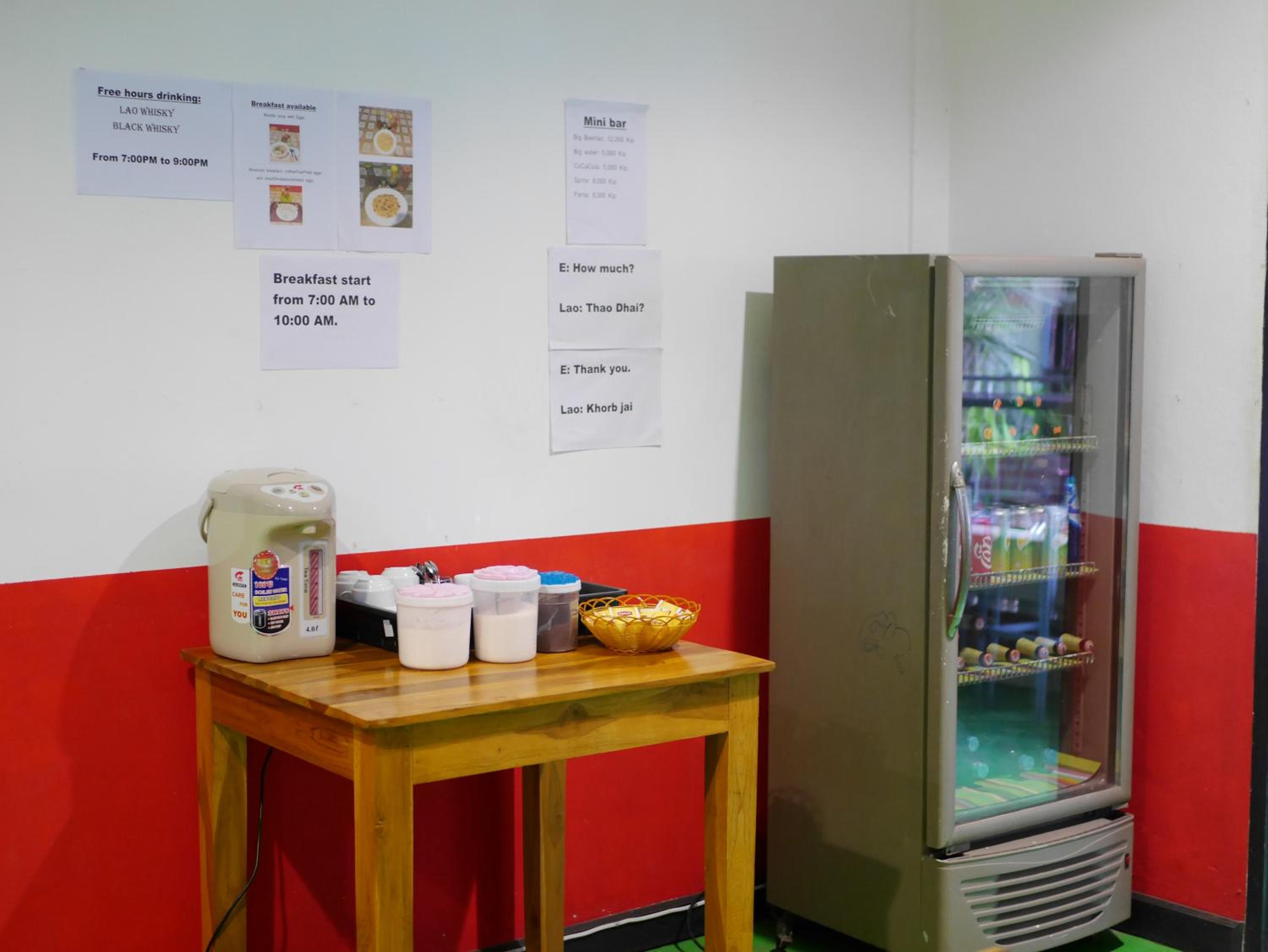 Luang Prabang Vacations - Y Not Laos Hostel - Property Image 5