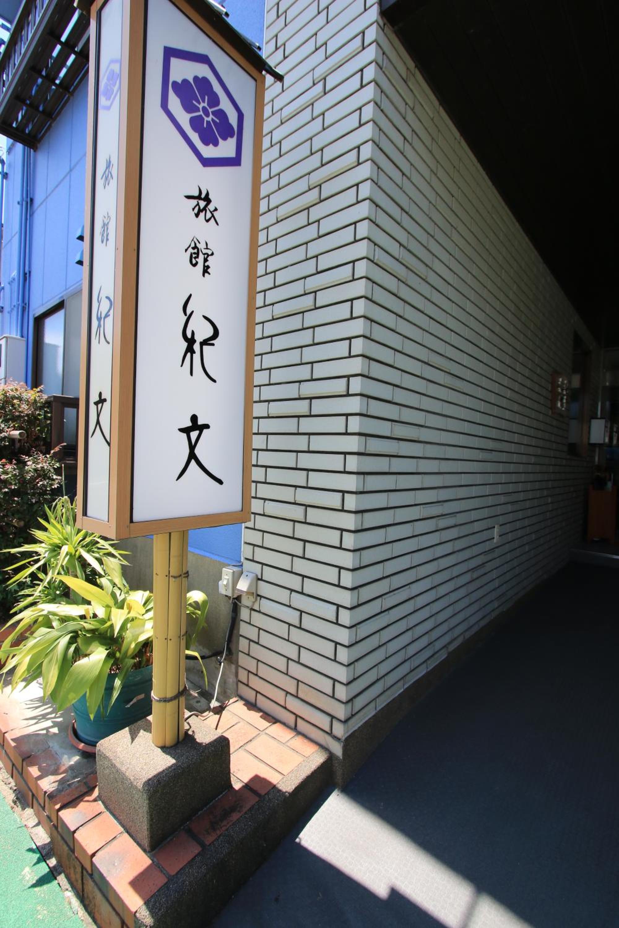 Photo 30