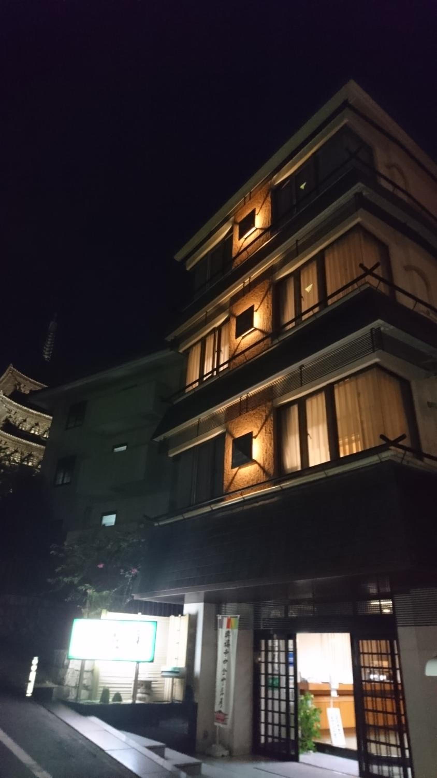 Ryokan Kousen