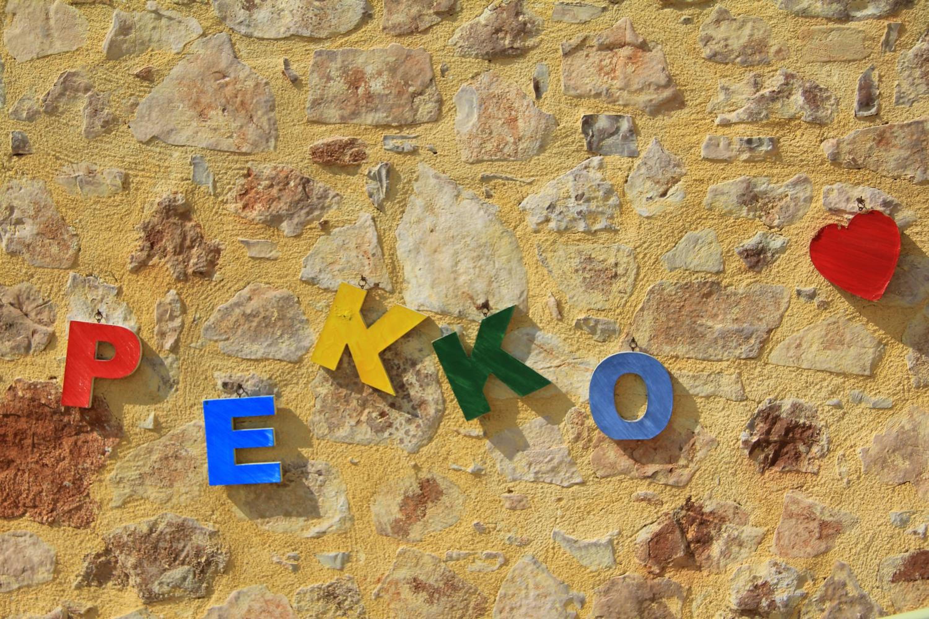 Pekko