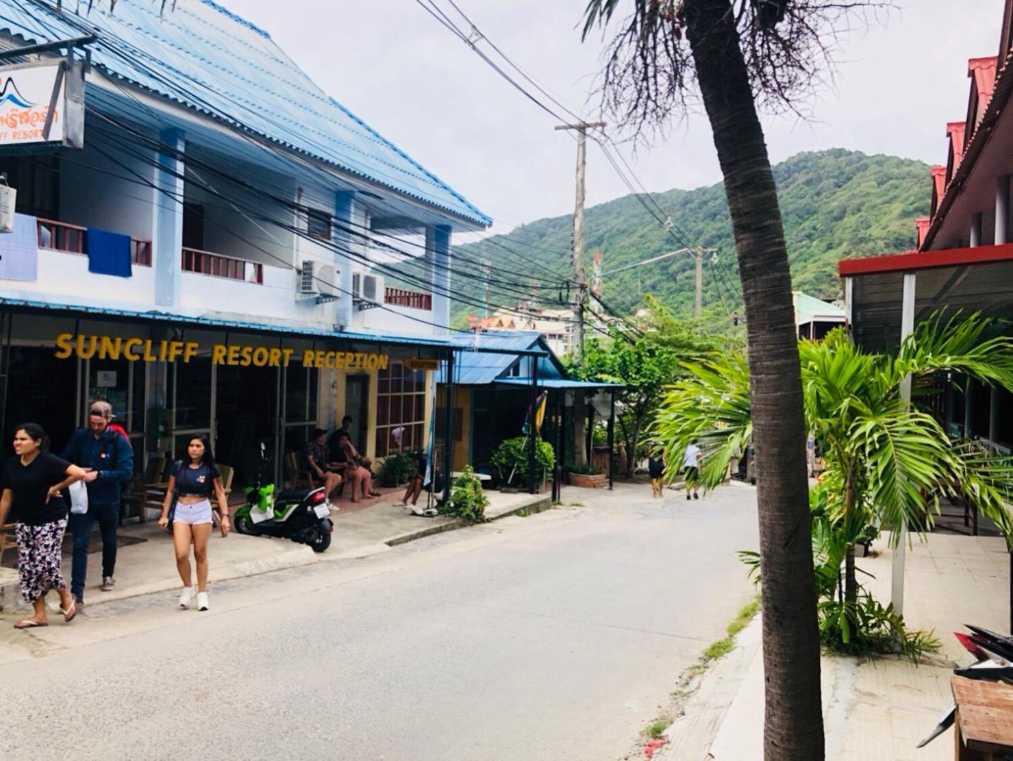 Suncliff Resort