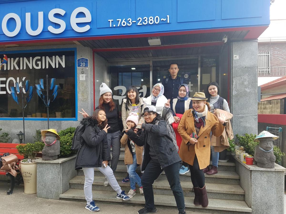 Gudeok Guesthouse