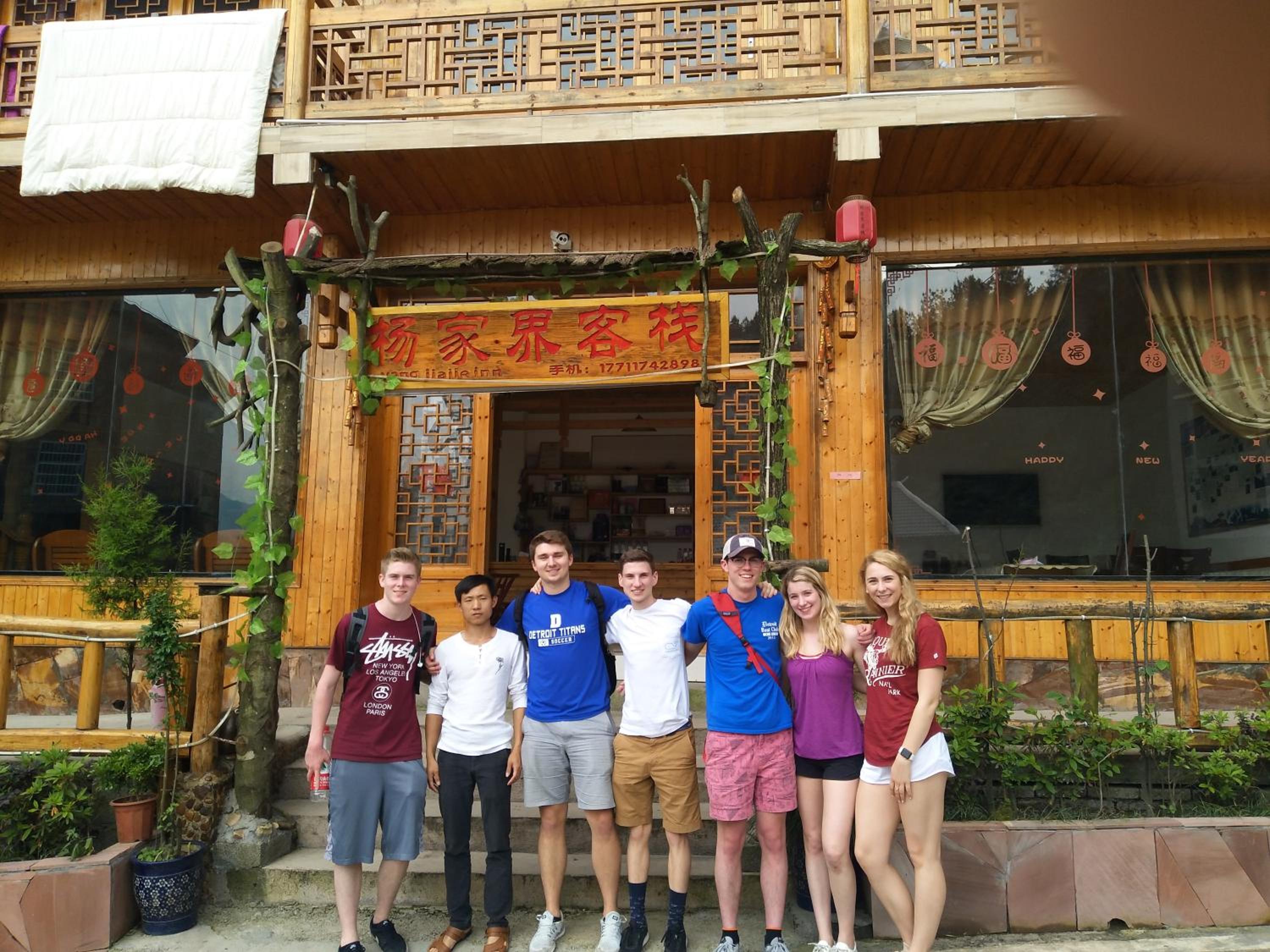 Yangjiajie Inn