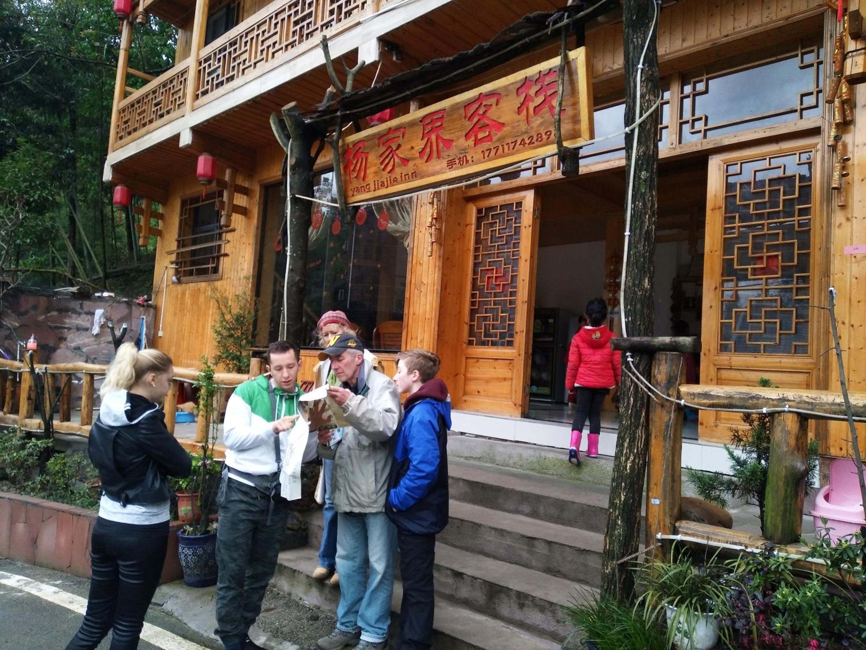 Yangjiajie Inn