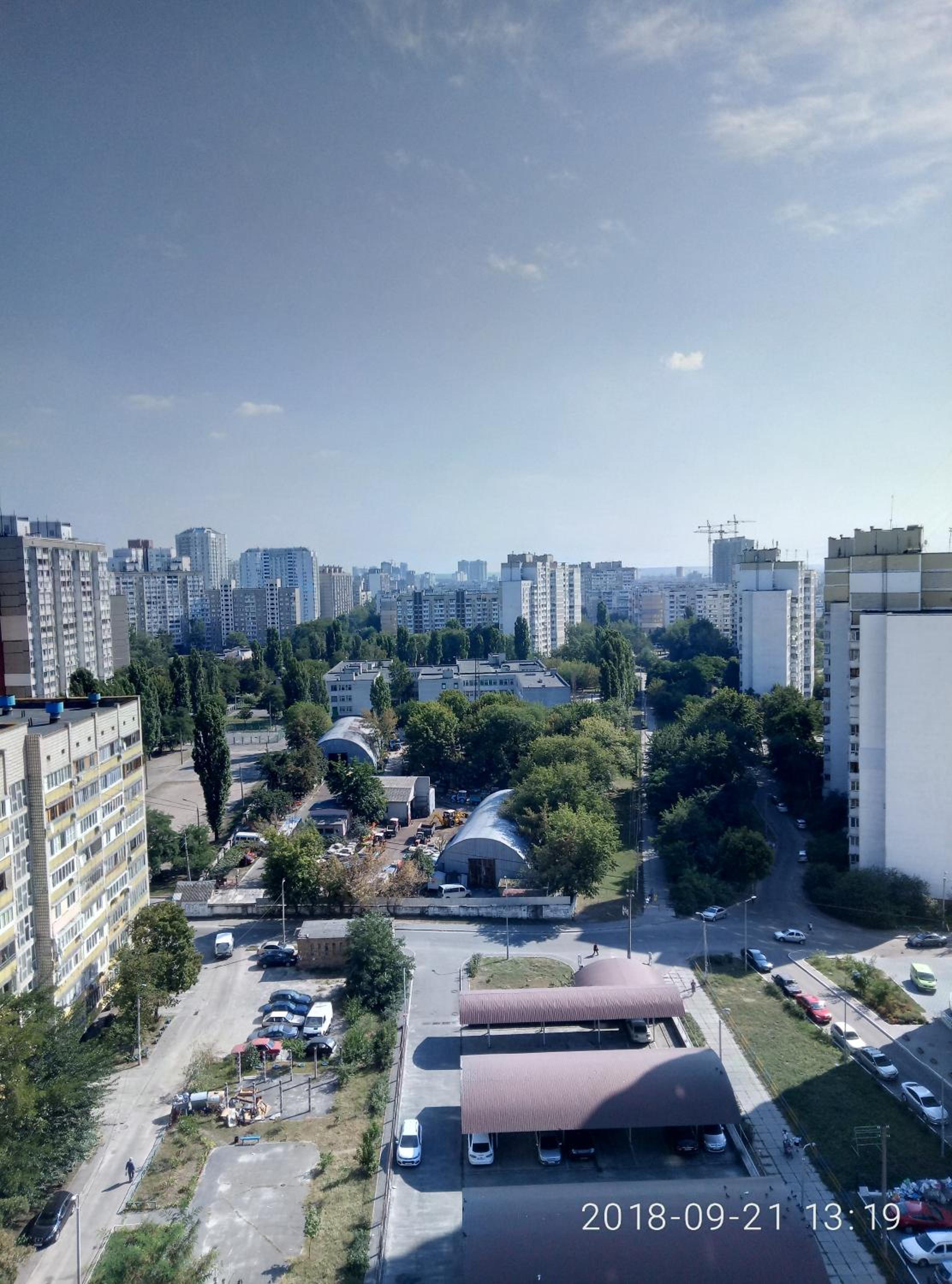 Уютная квартира view 3