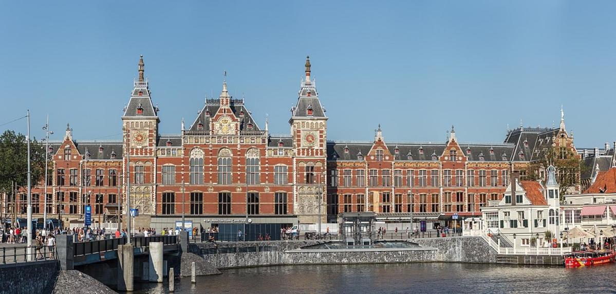 Studio Amsterdam