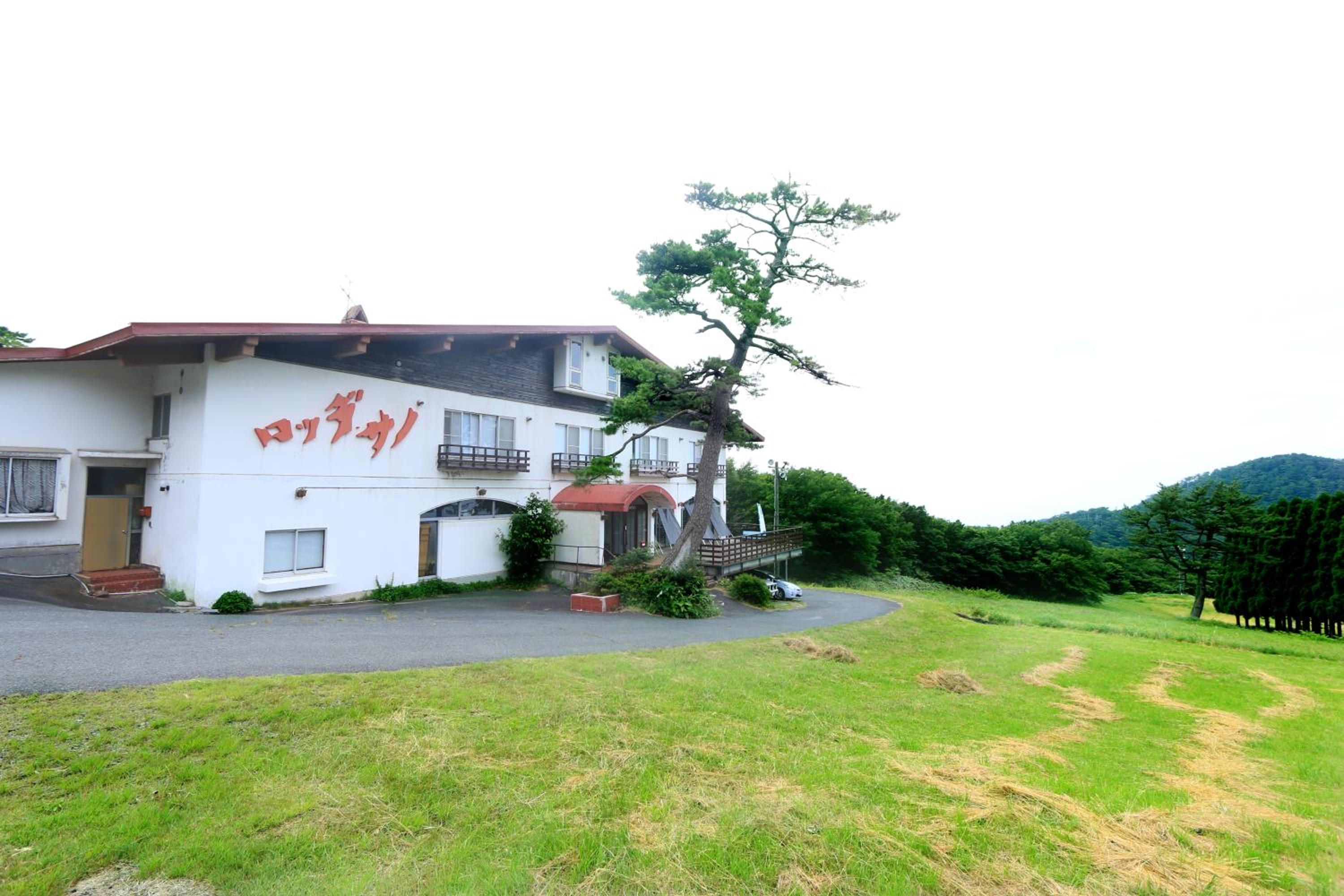 Lodge Sano