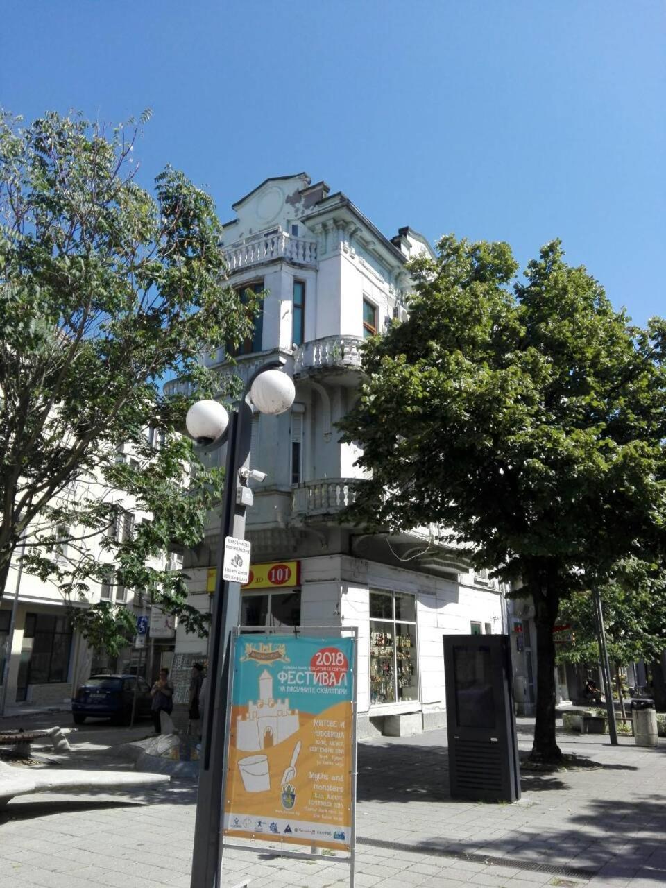 Photo 23