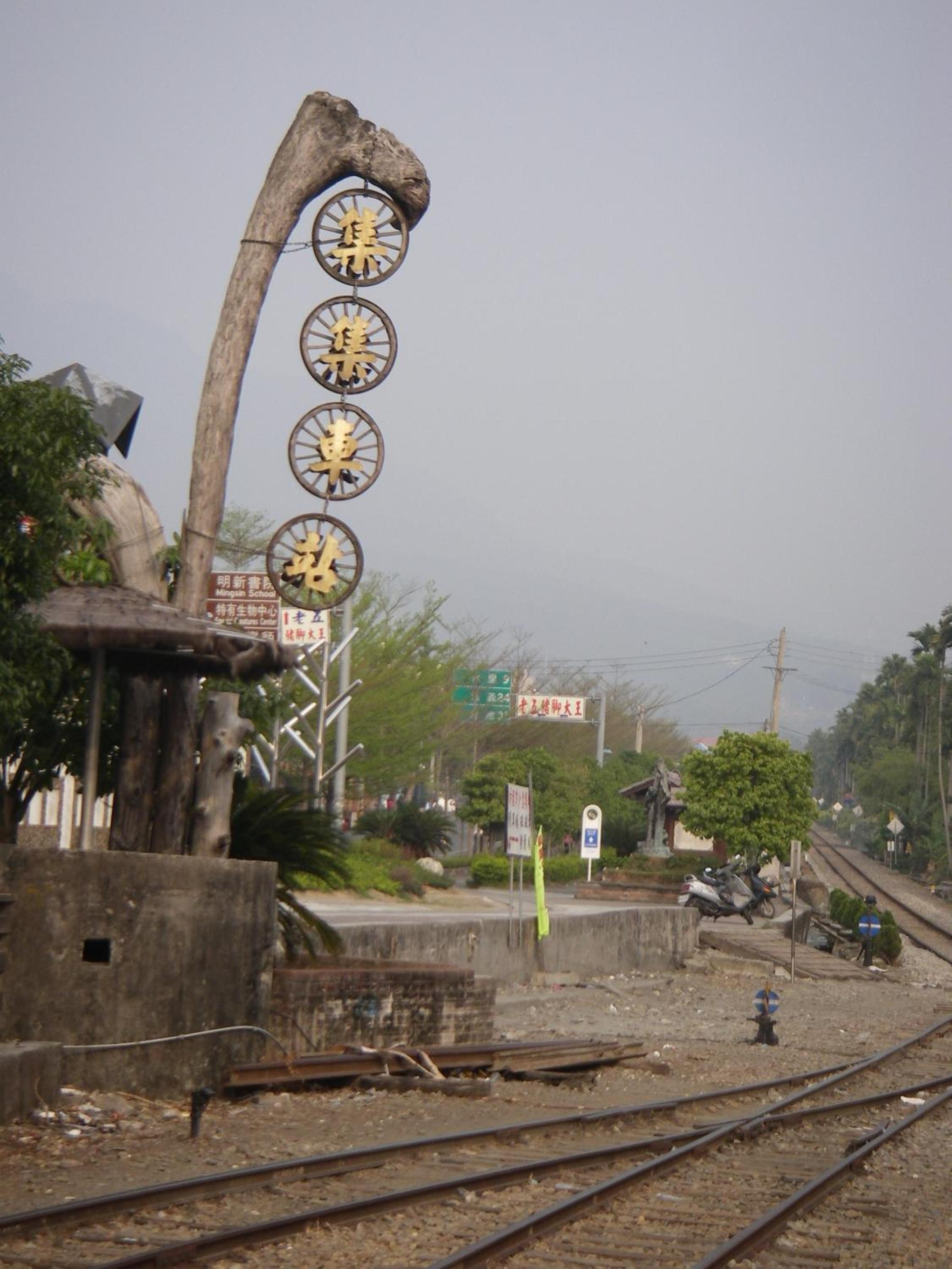 Photo 46