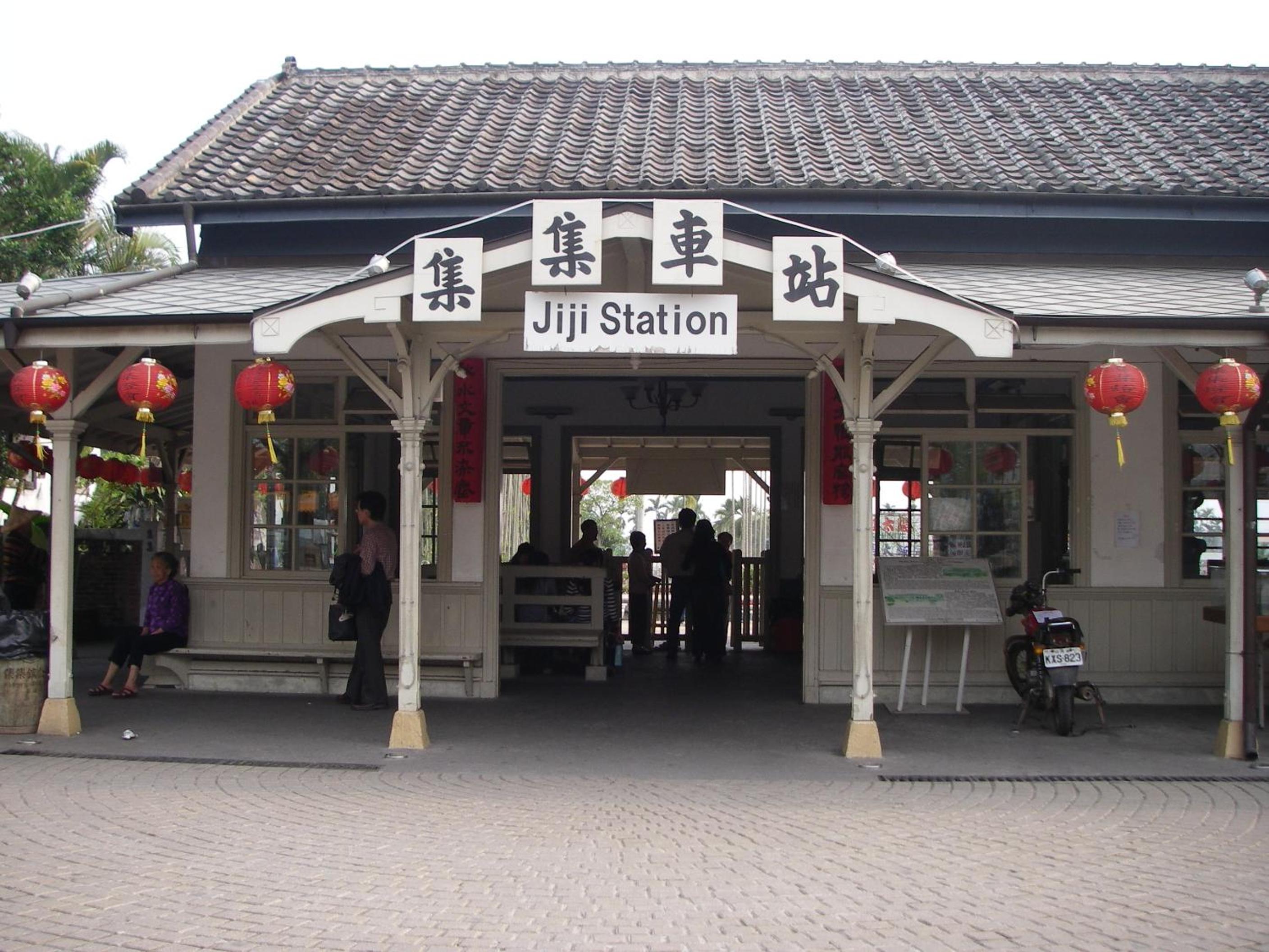 Photo 48