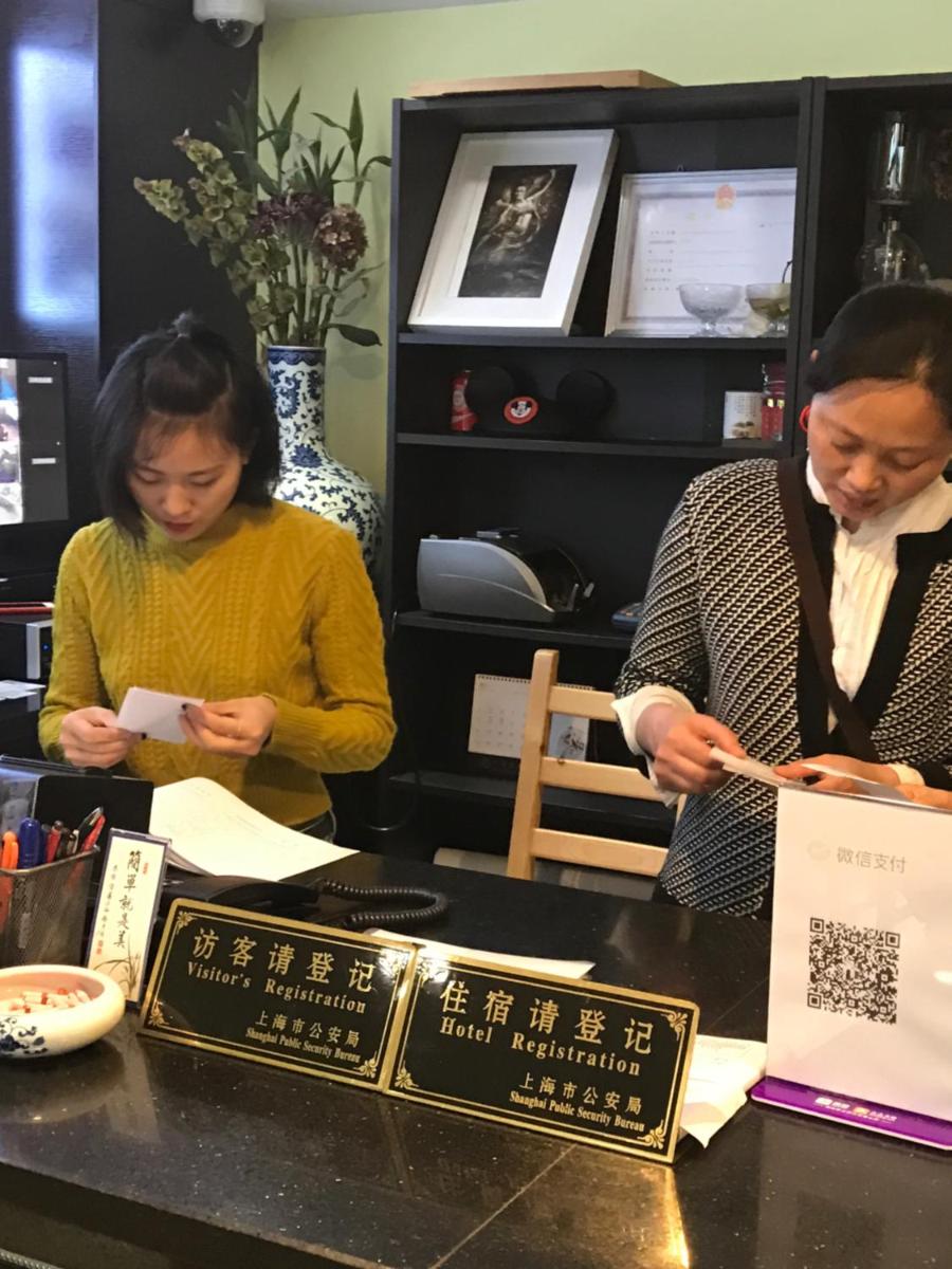 Men Tang Hotel