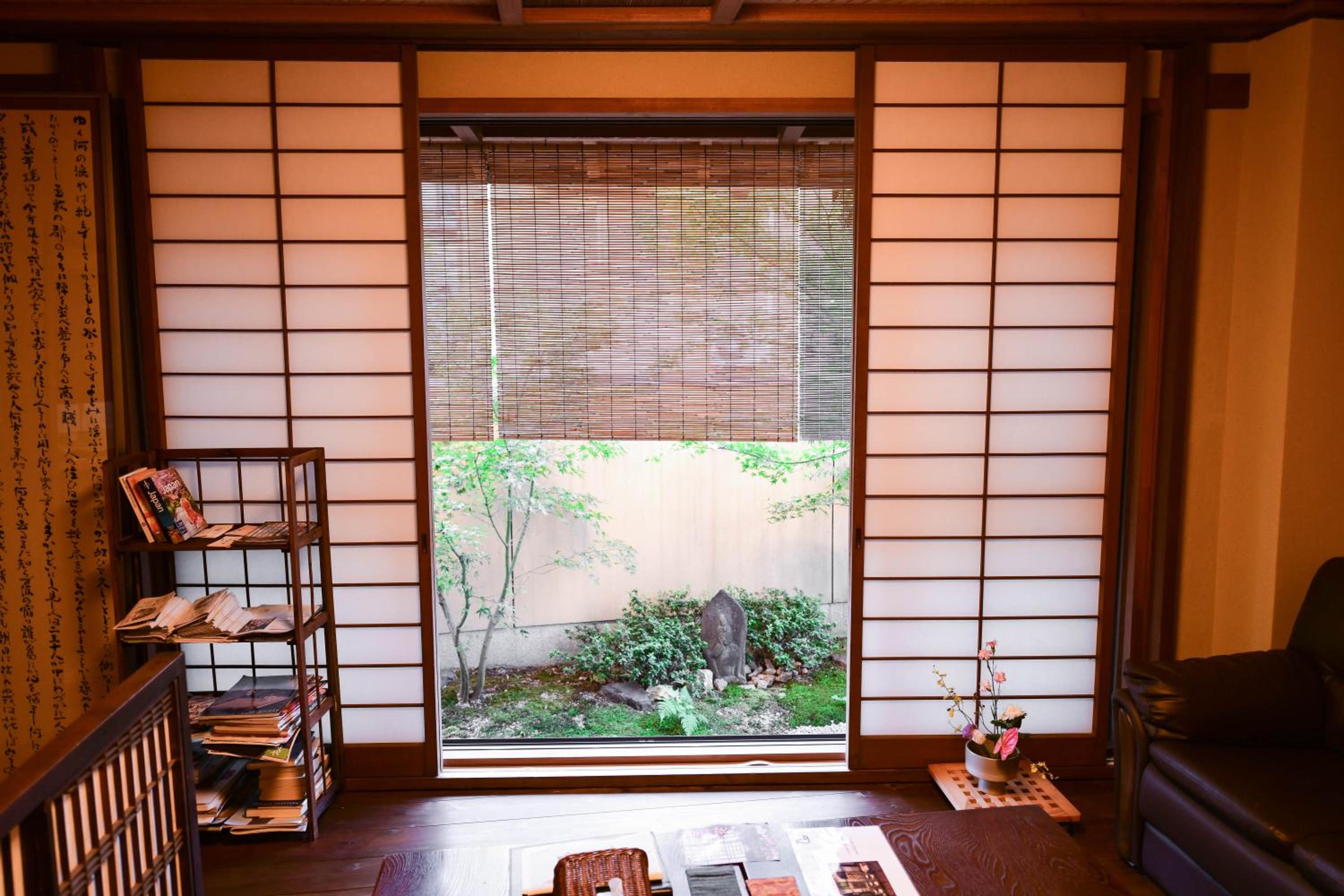Kyo no Yado Sangen Ninenzaka