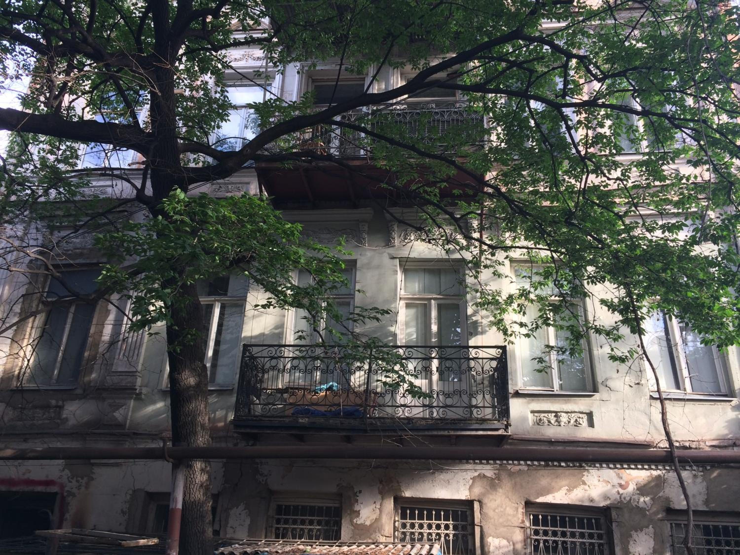 Apartment EKAKO