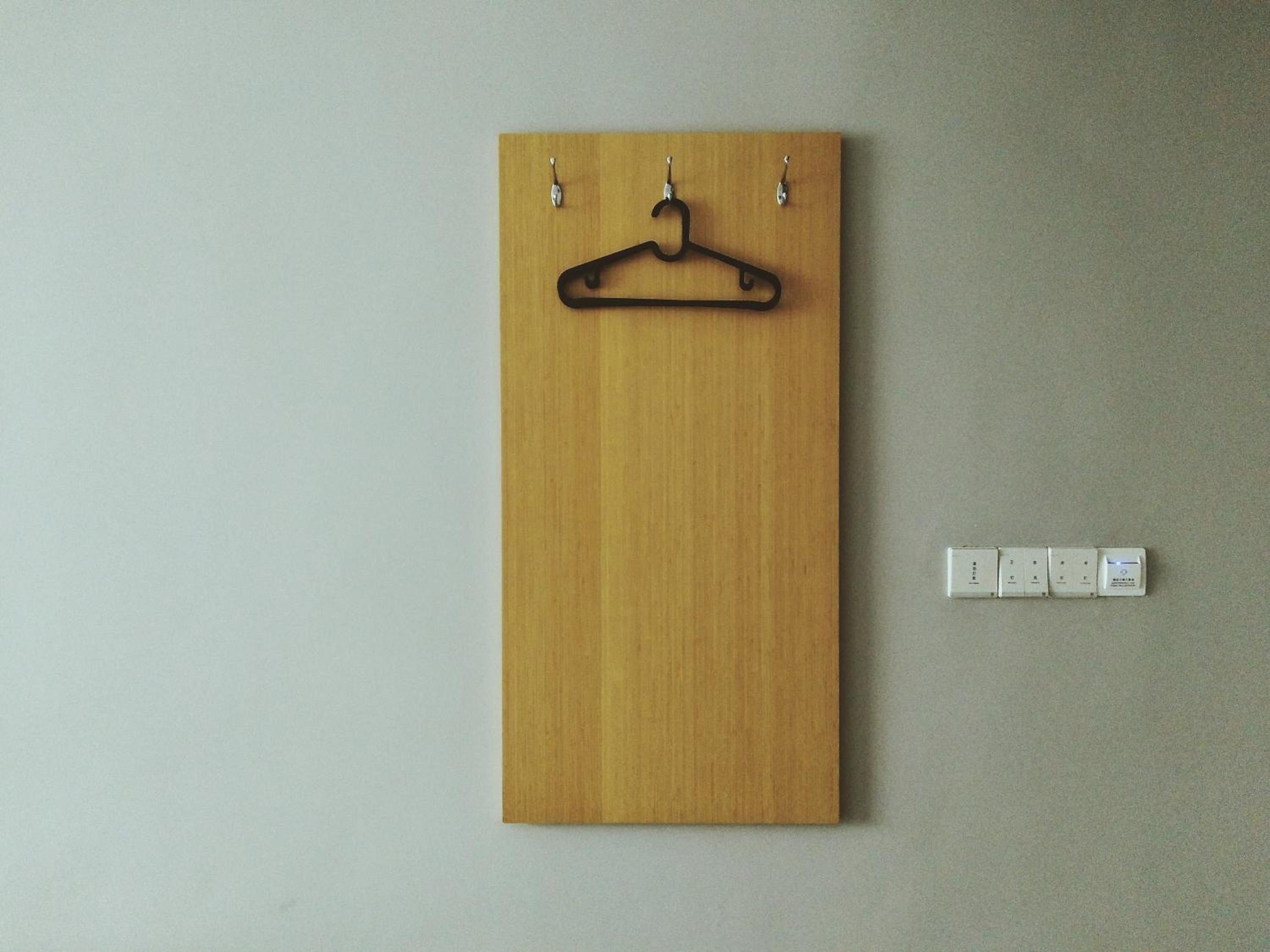Lemongo Youth Hostel Hohhot