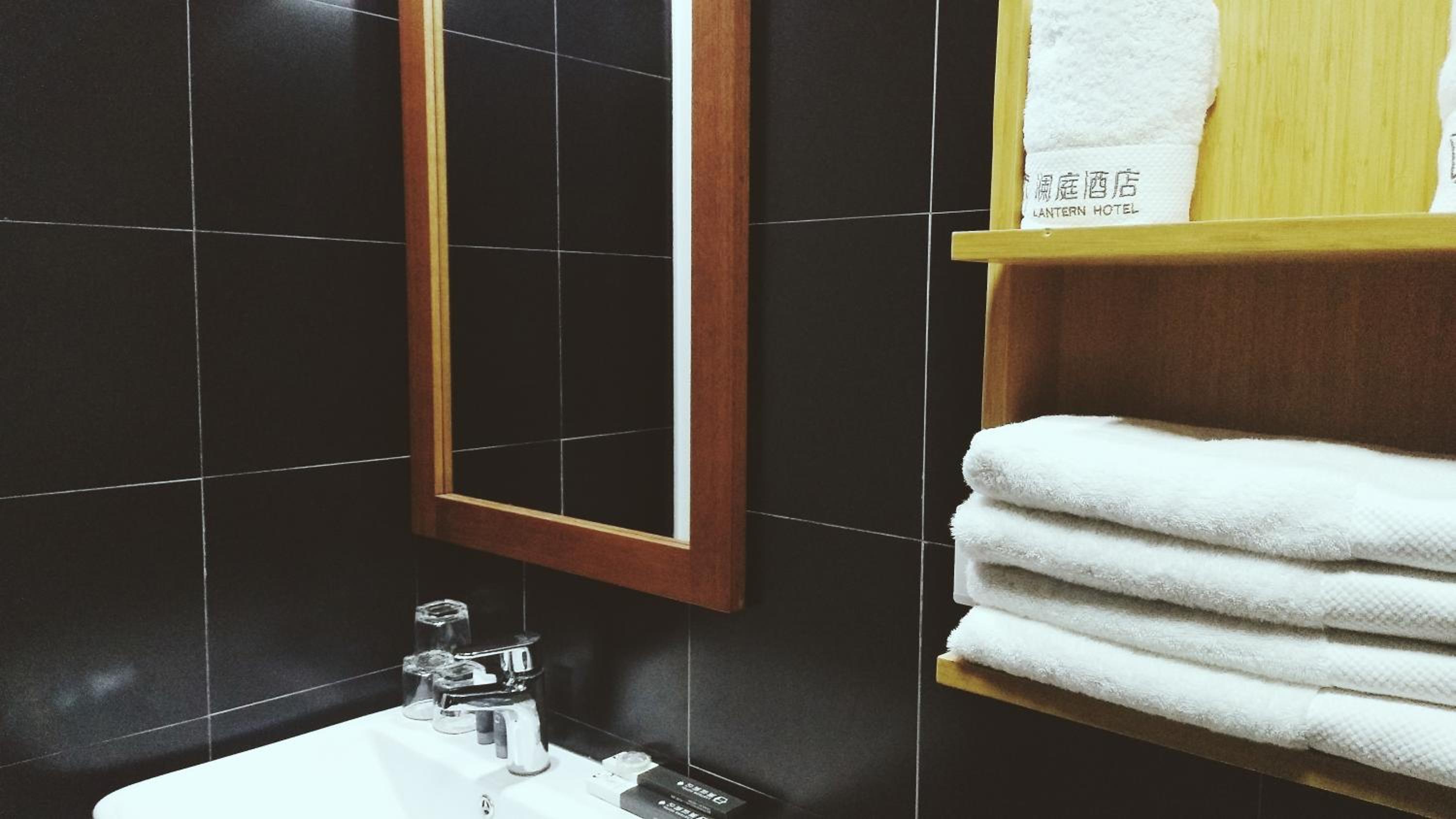 Lemongo Youth Hostel Hohhot