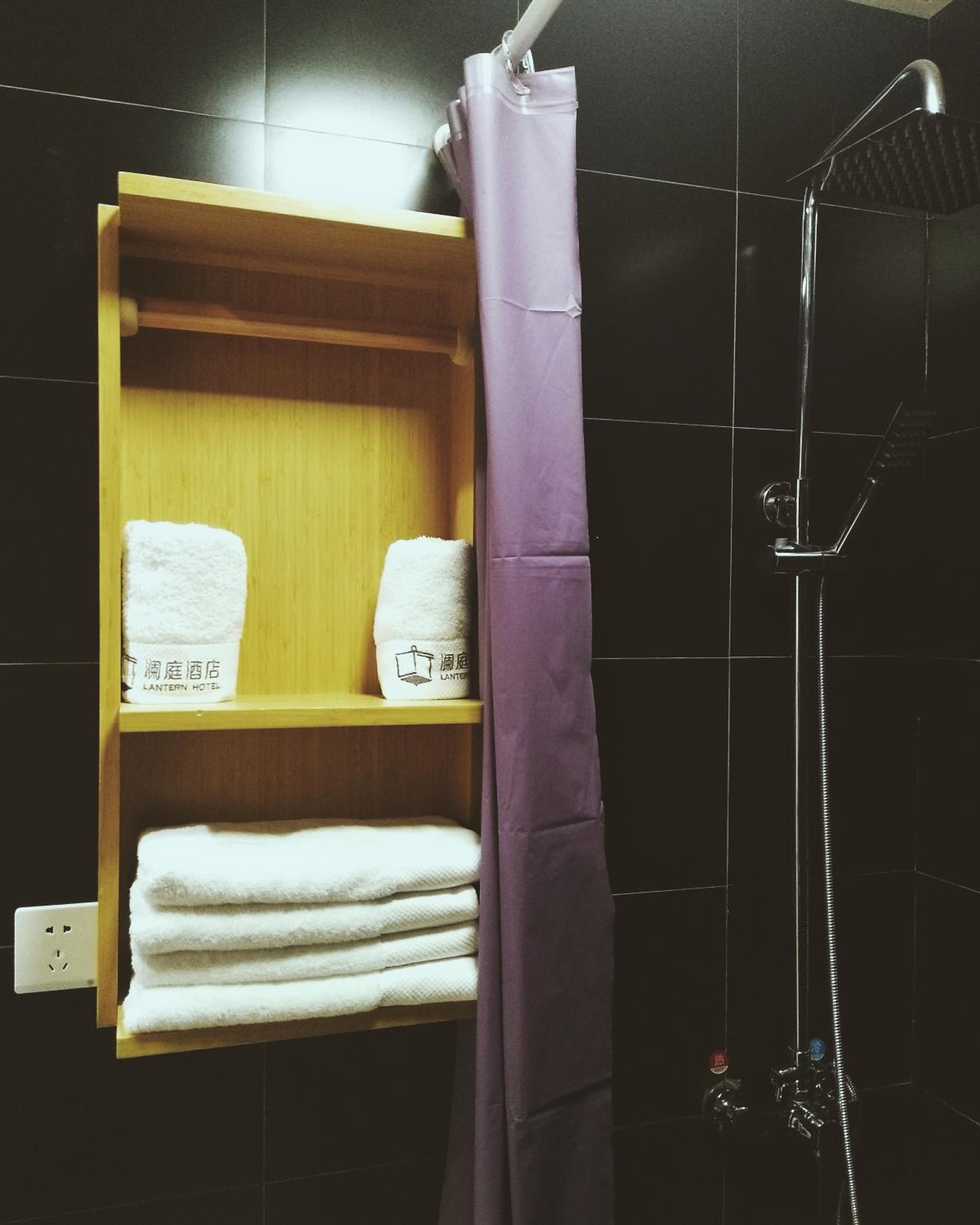 Lemongo Youth Hostel Hohhot