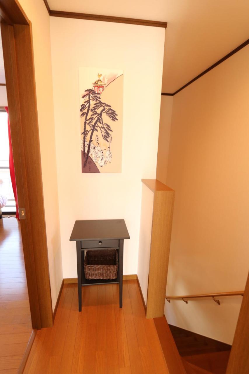 Inari House