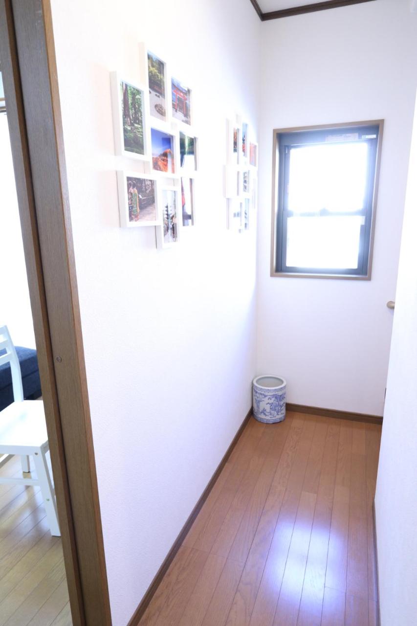 Inari House