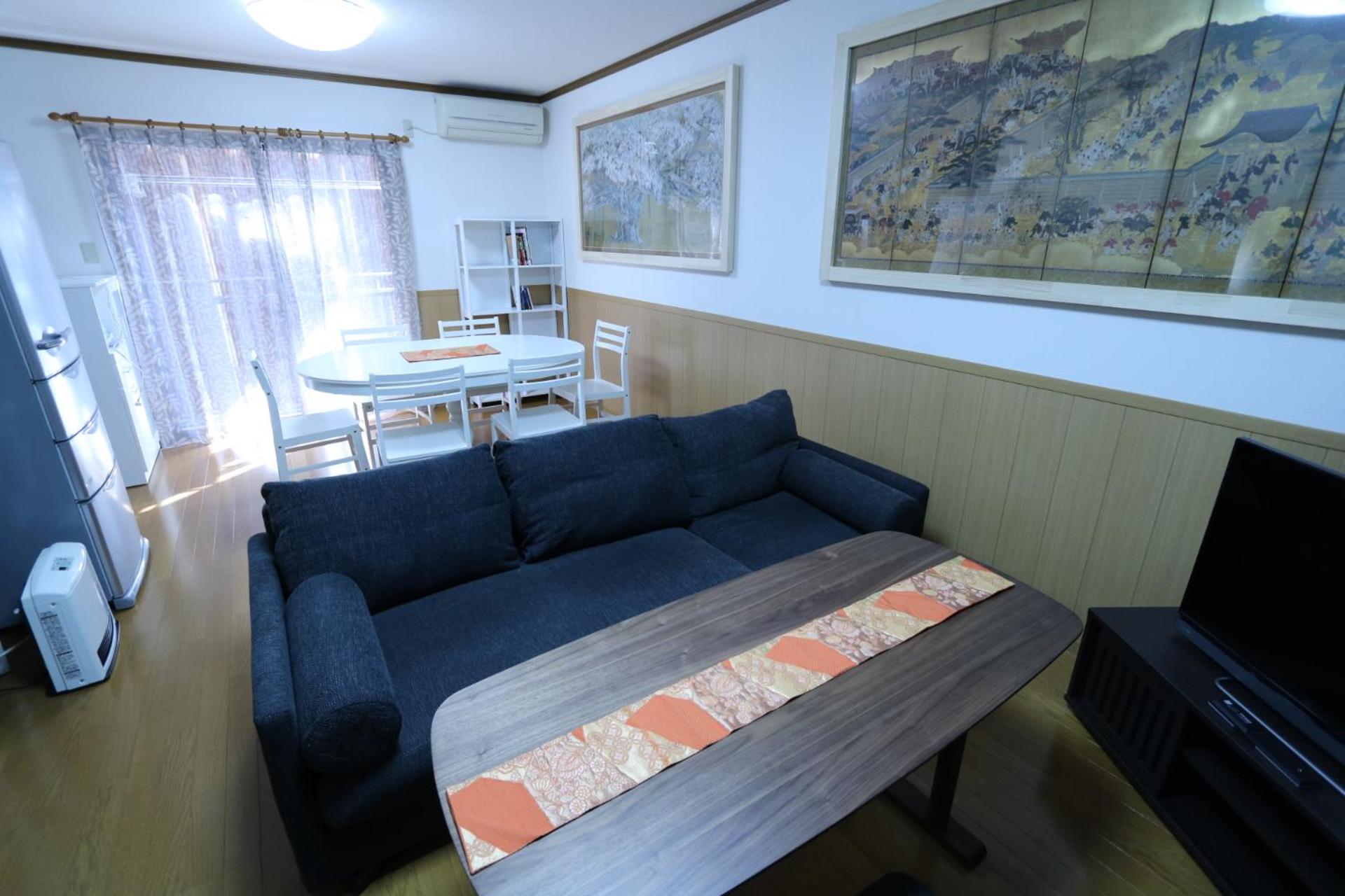Inari House