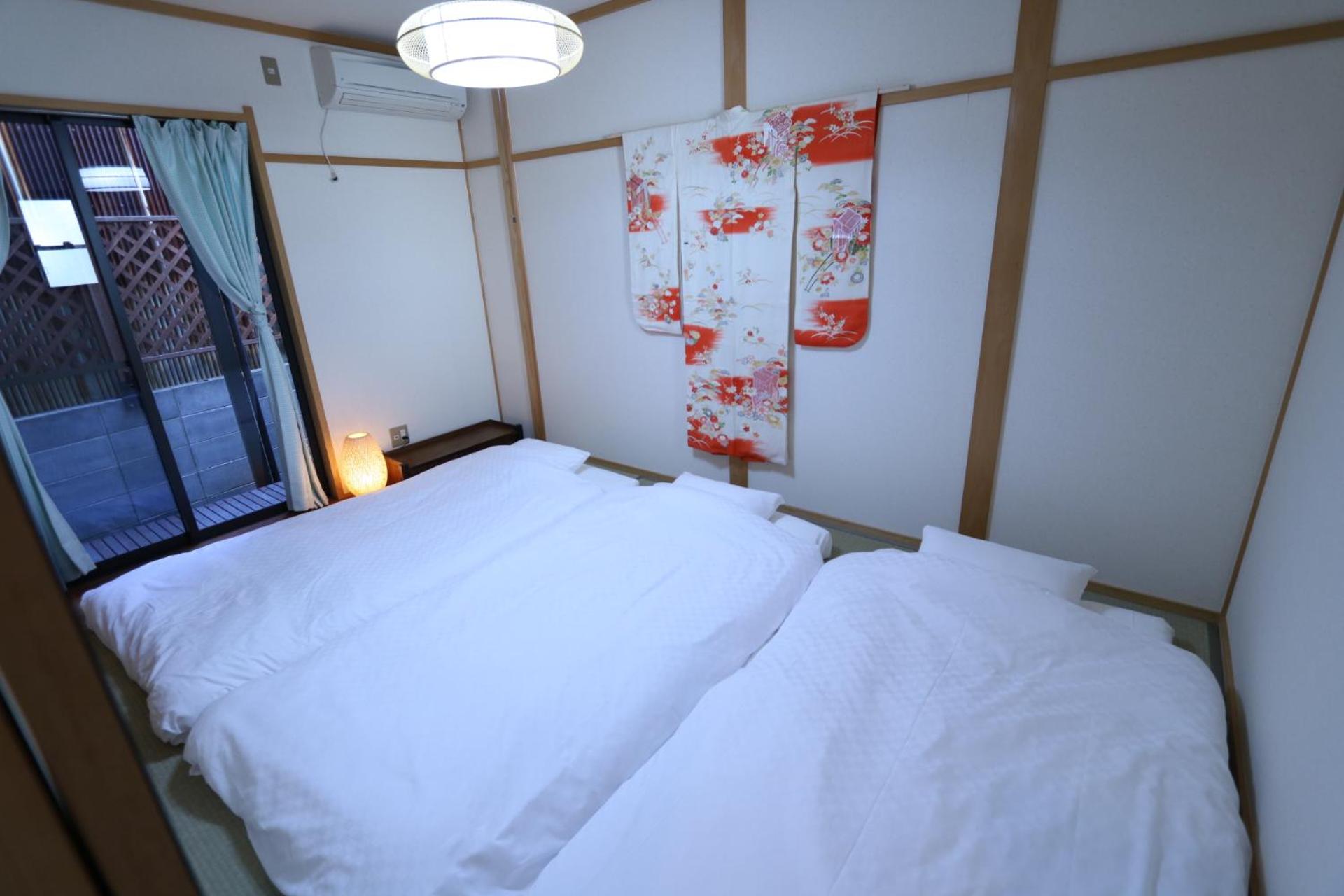 Inari House