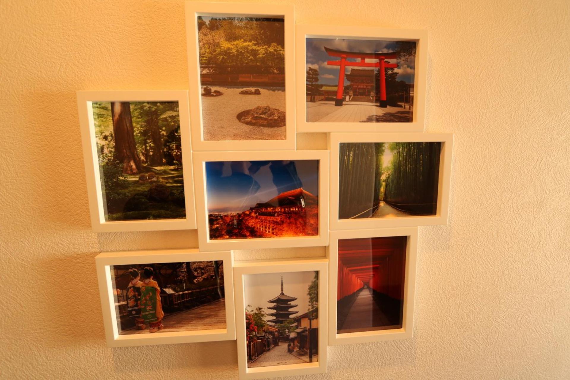 Inari House