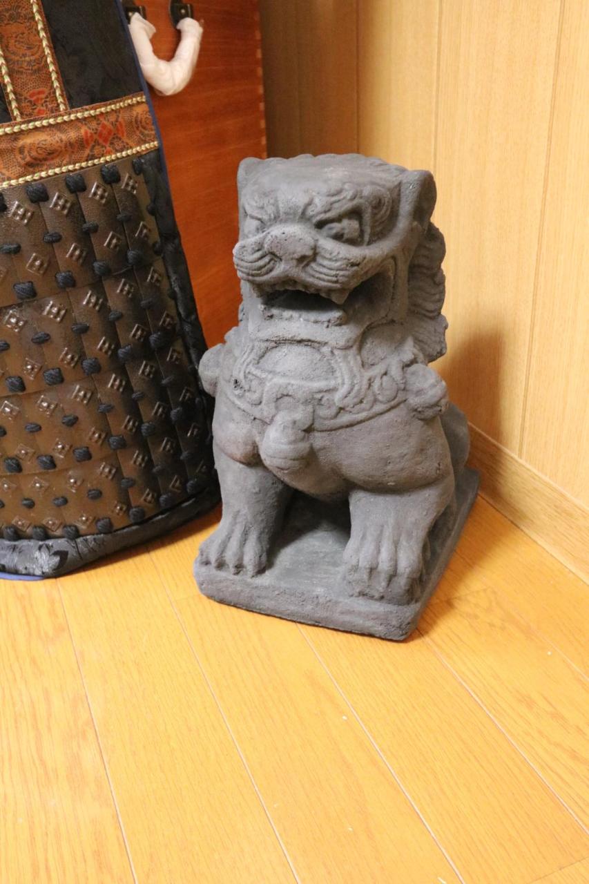 Inari House