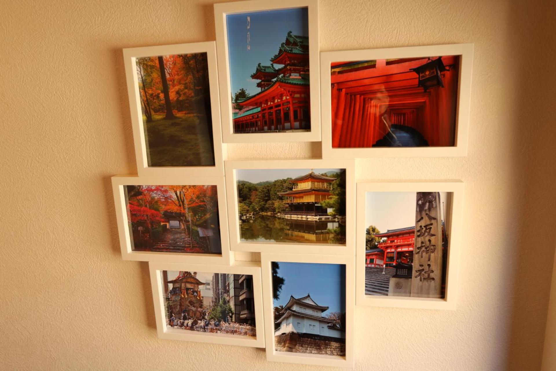 Inari House