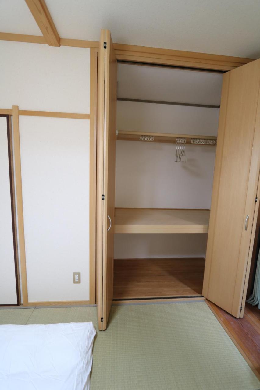 Inari House