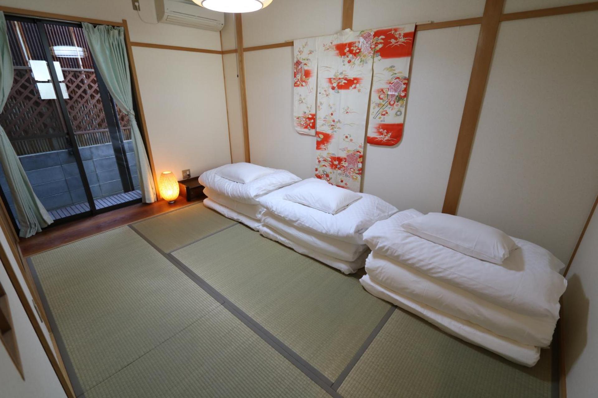 Inari House