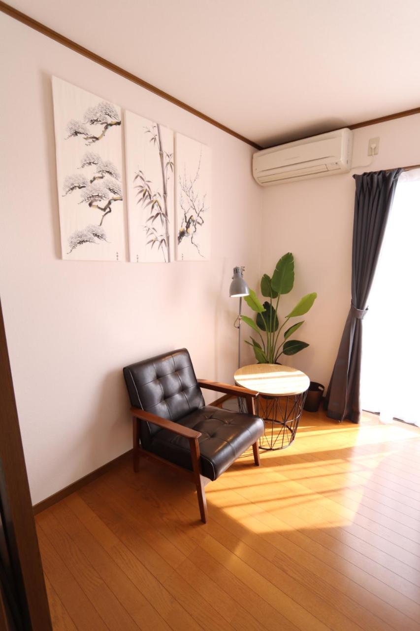 Inari House