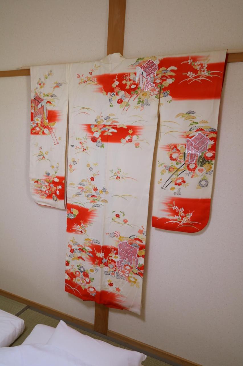 Inari House
