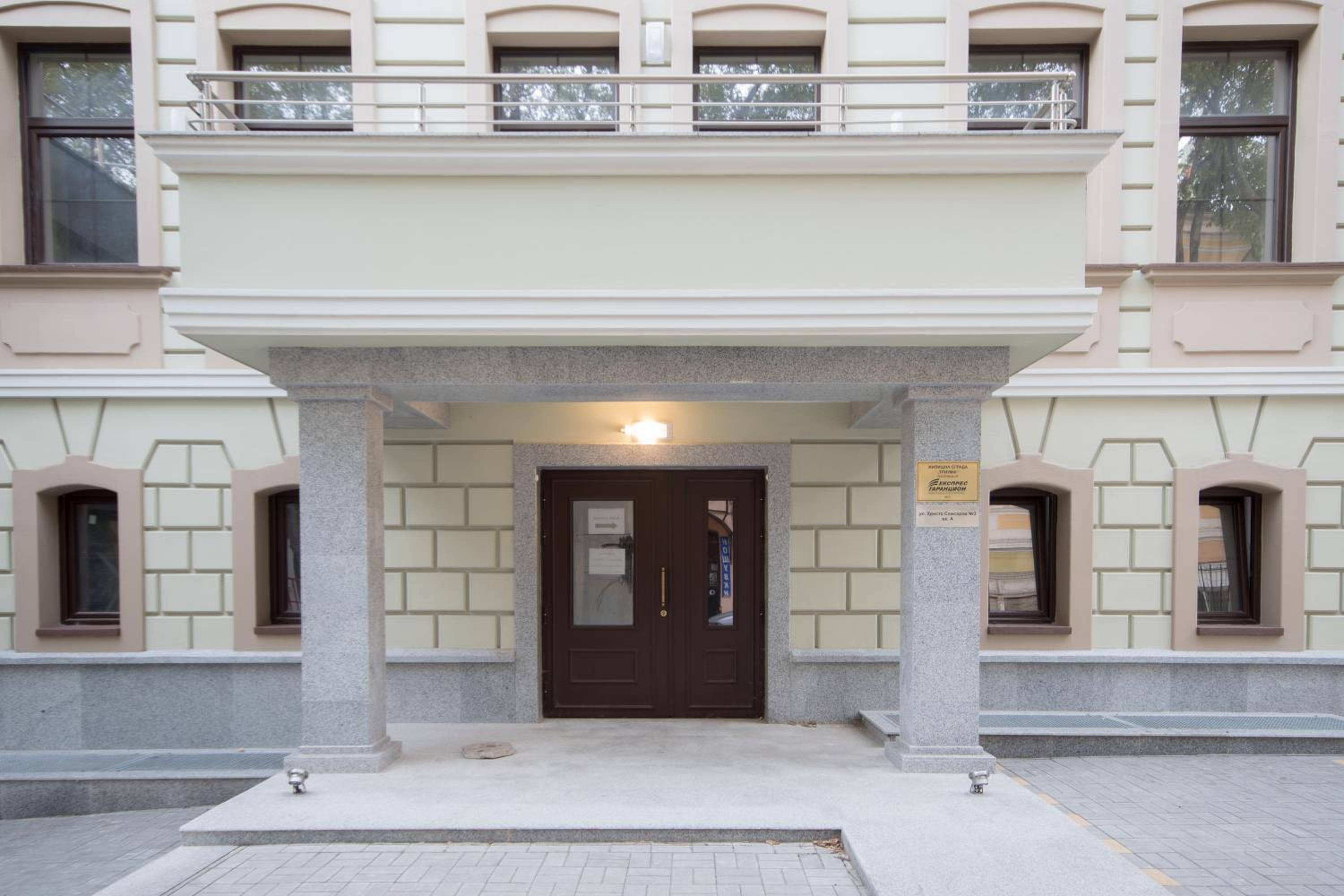 City Apartments Triumph
