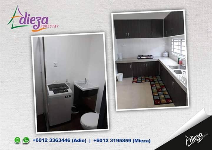Adieza Homestay Dmuslim photo 5