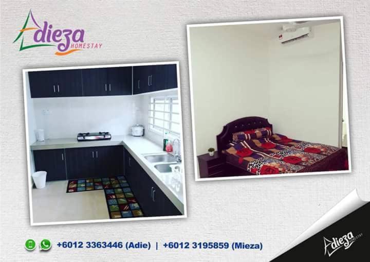 Adieza Homestay Dmuslim photo 4