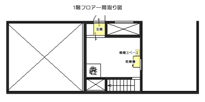 Kyoto Inn Higashiyama photo 2