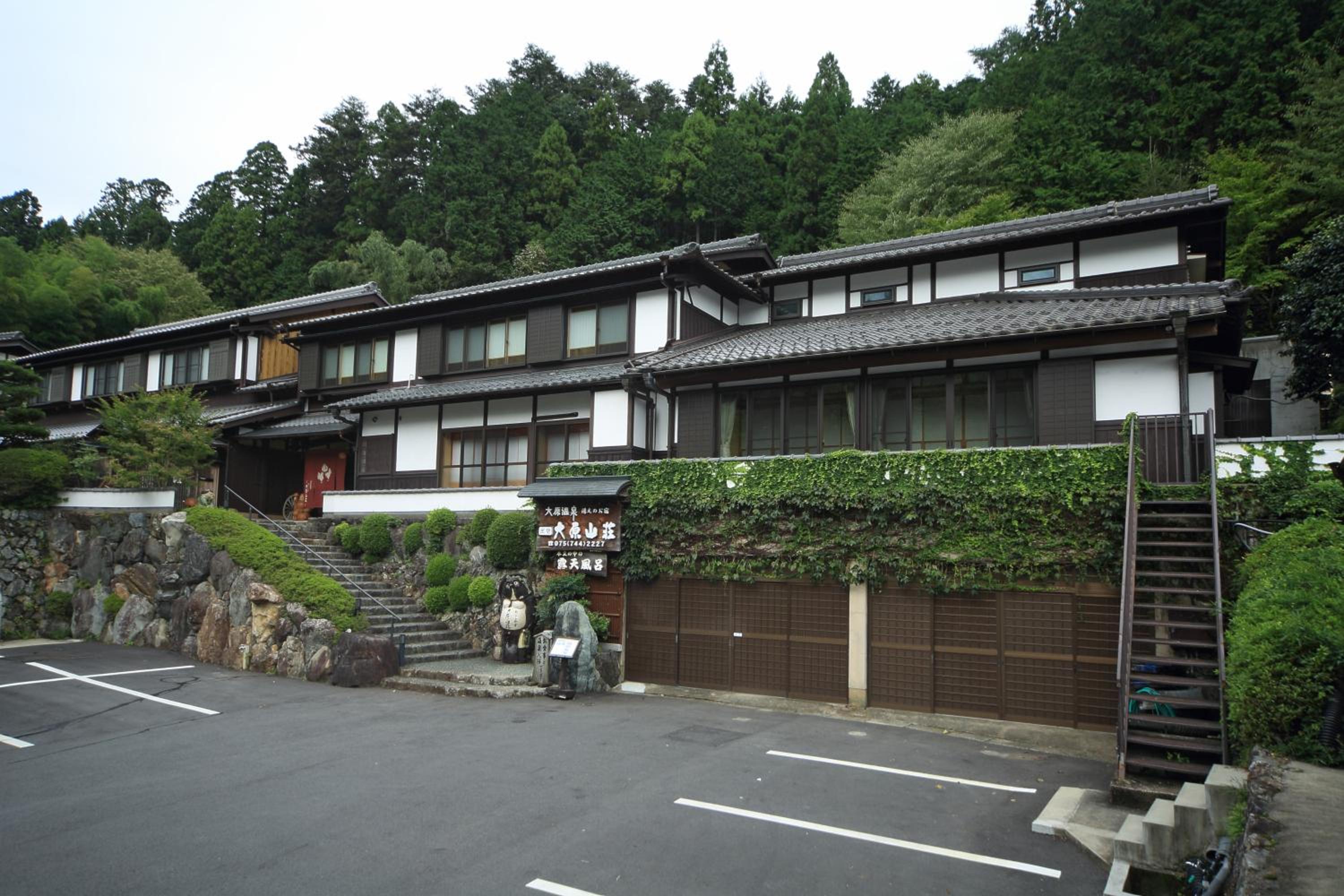 Yumoto Onsen OharaSansou