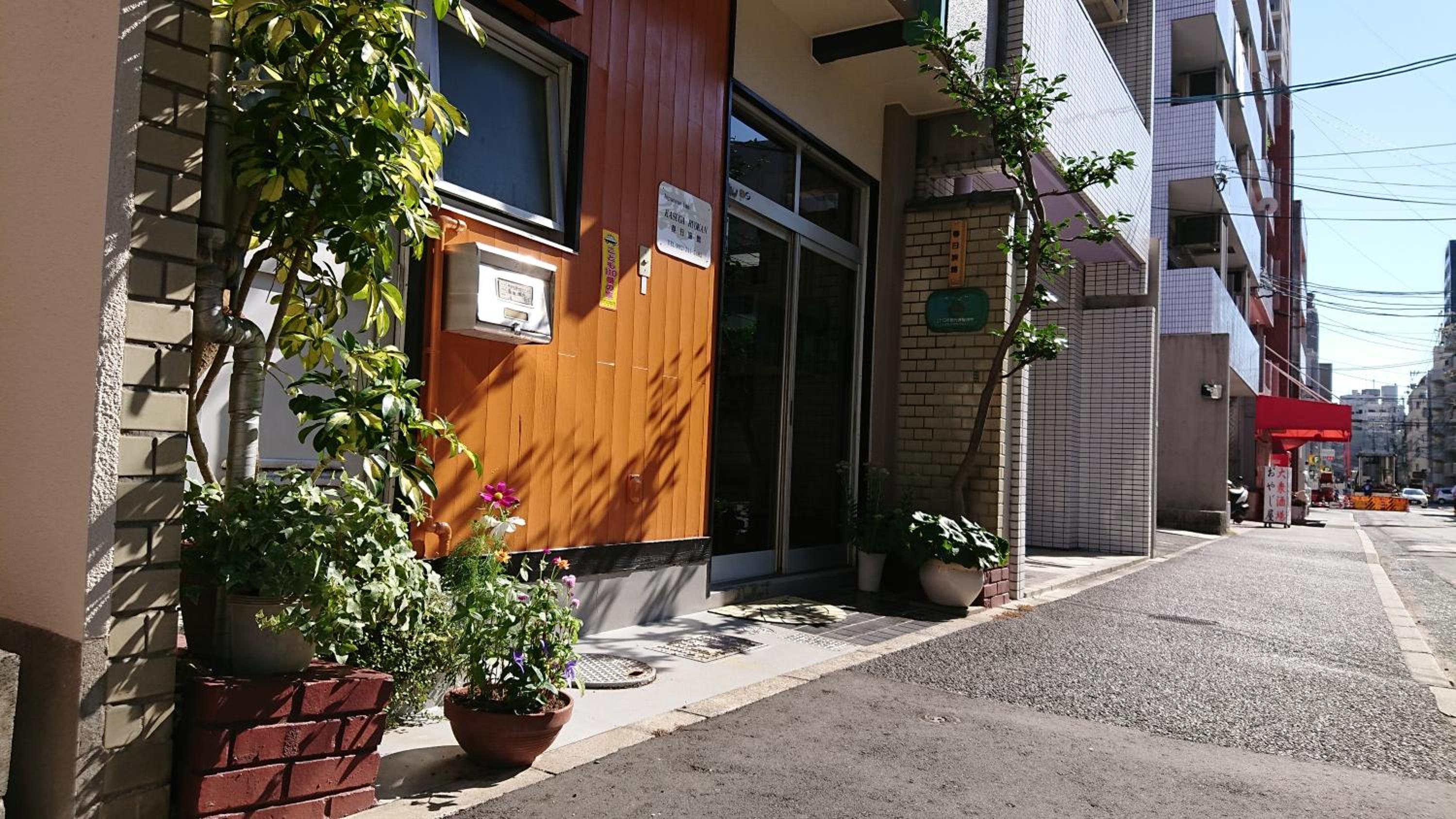 Kasuga Ryokan