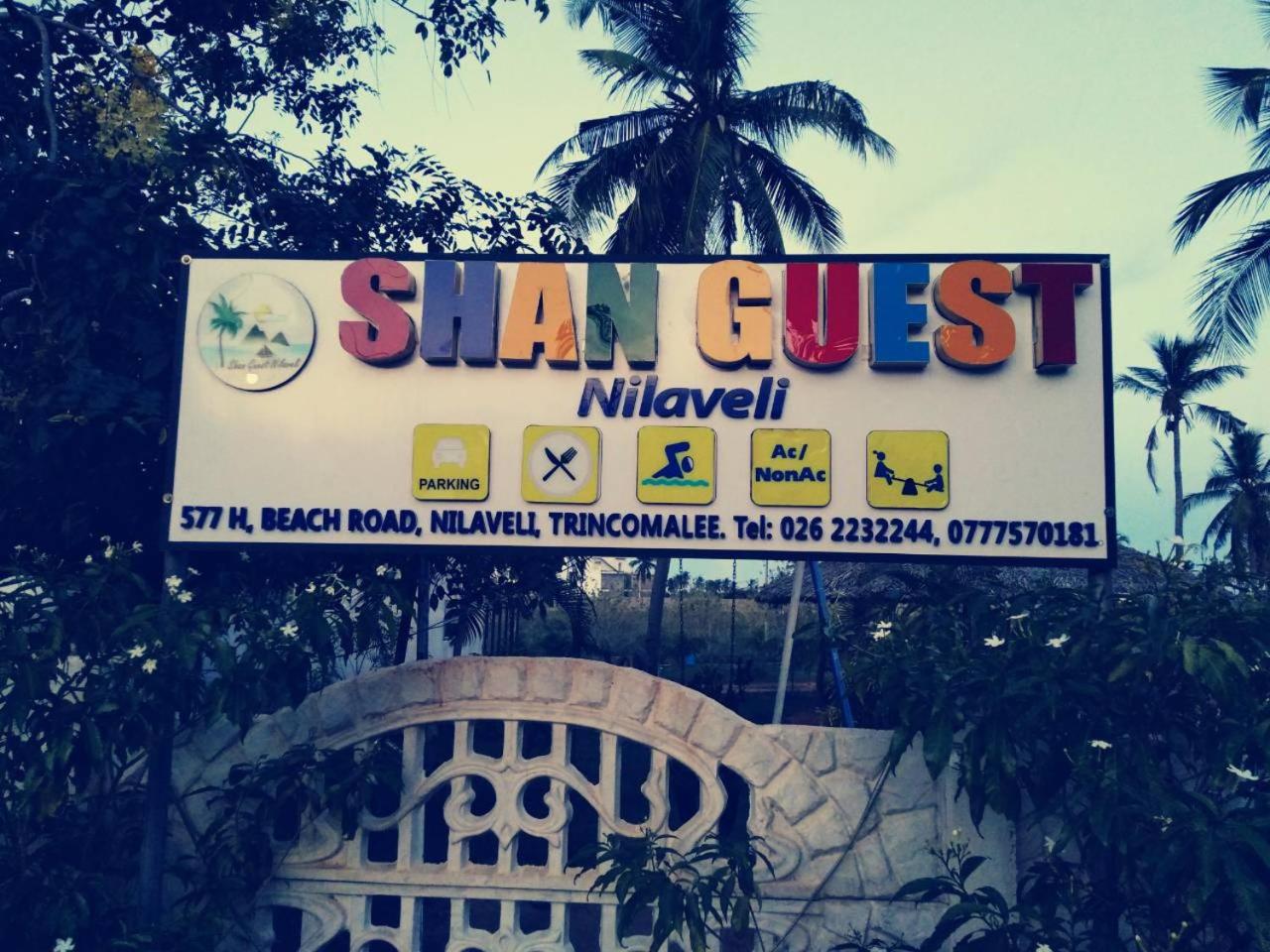 Shan Guest and Restaurant Nilaveli