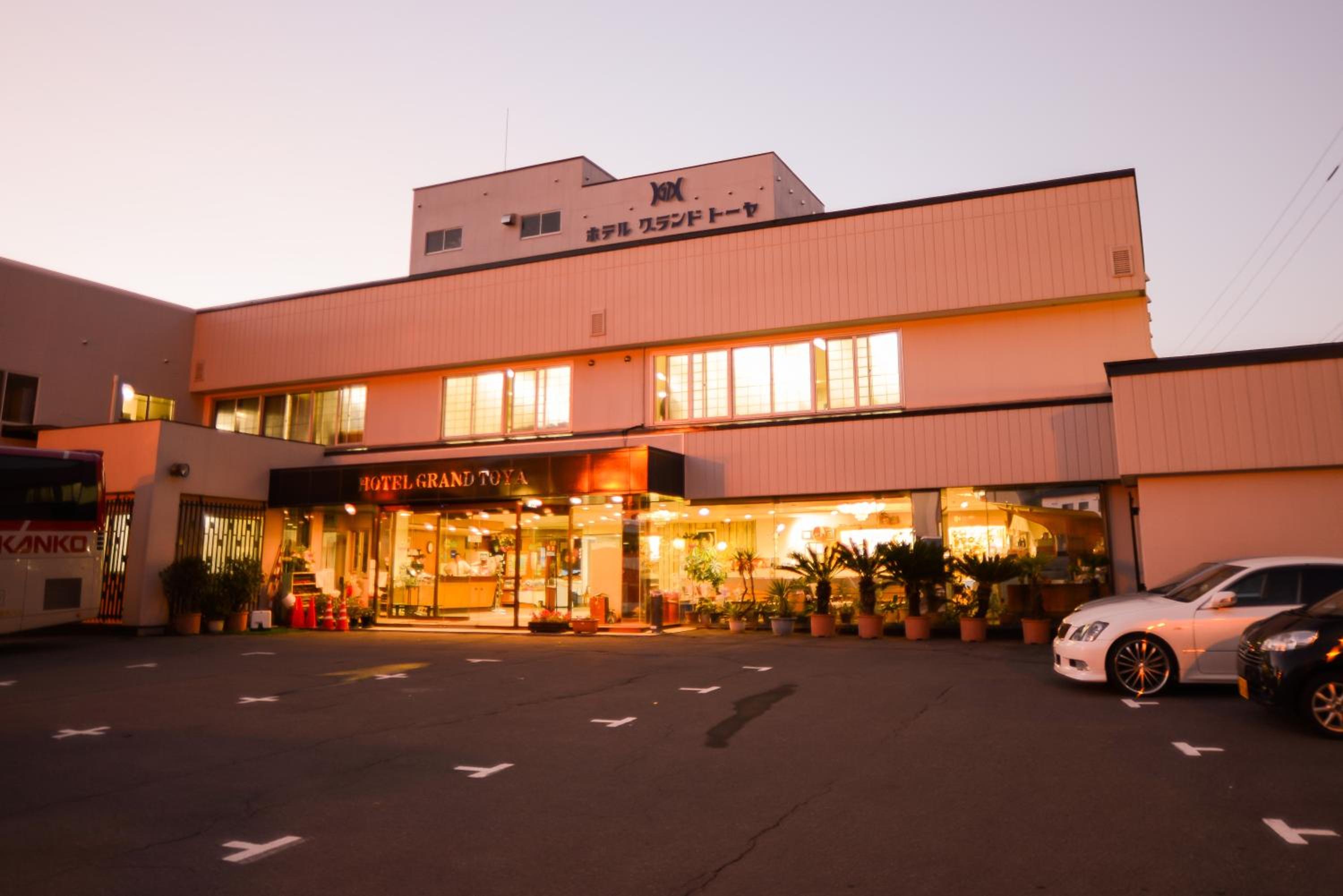 Hotel Grand Toya