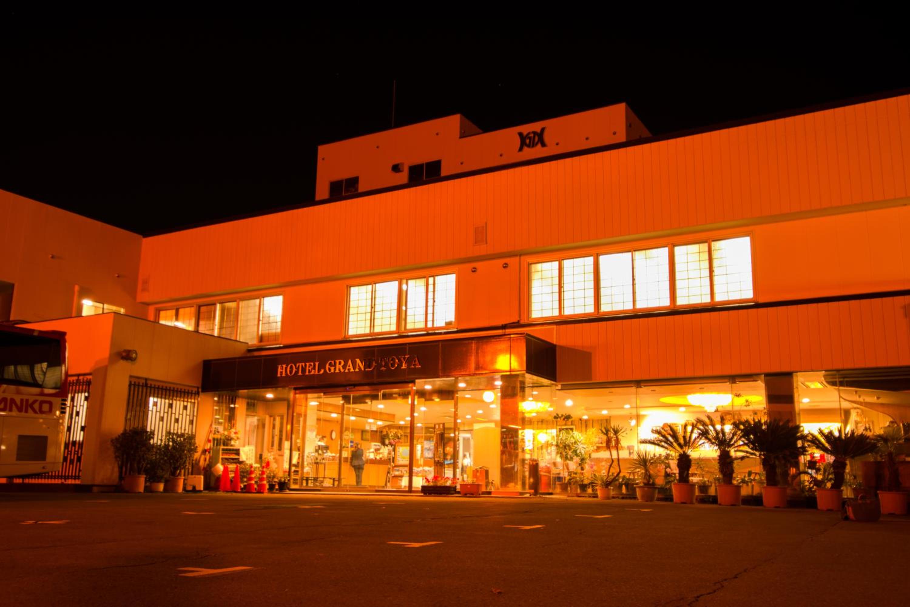 Hotel Grand Toya