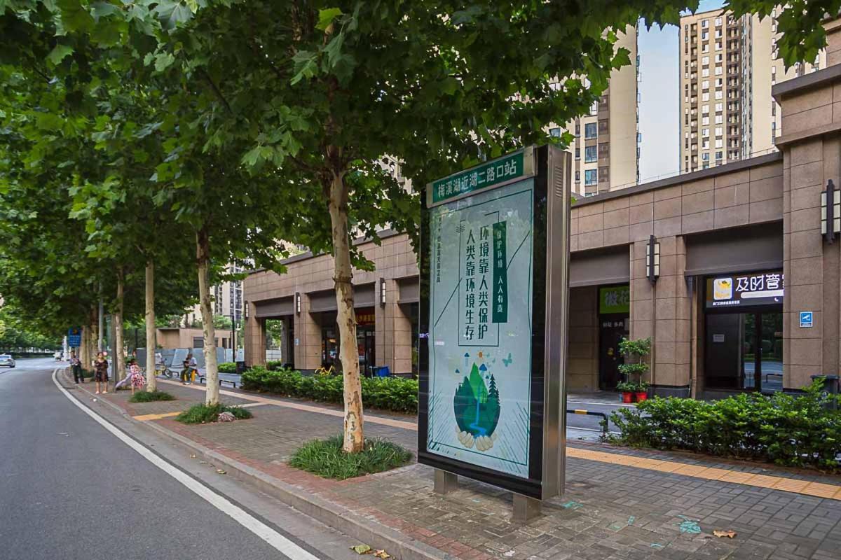 Changsha Yuelu·Meixi Lake· Locals Apartment 00165310