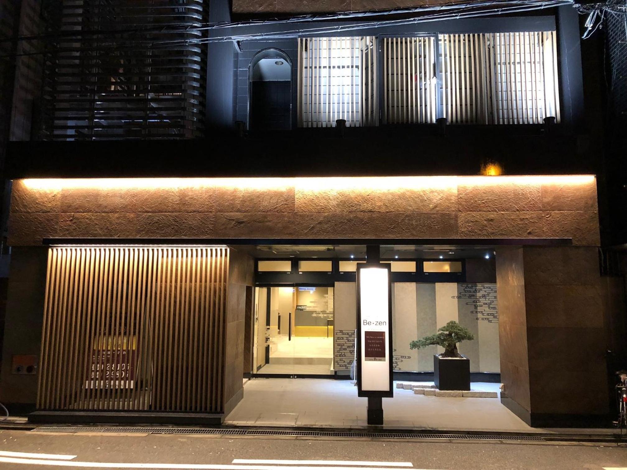 Hotel Be-zen shimanouchi - Image 1