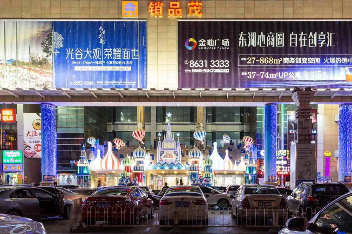 Wuhan Wuchang·Star City· Locals Apartment 00121940
