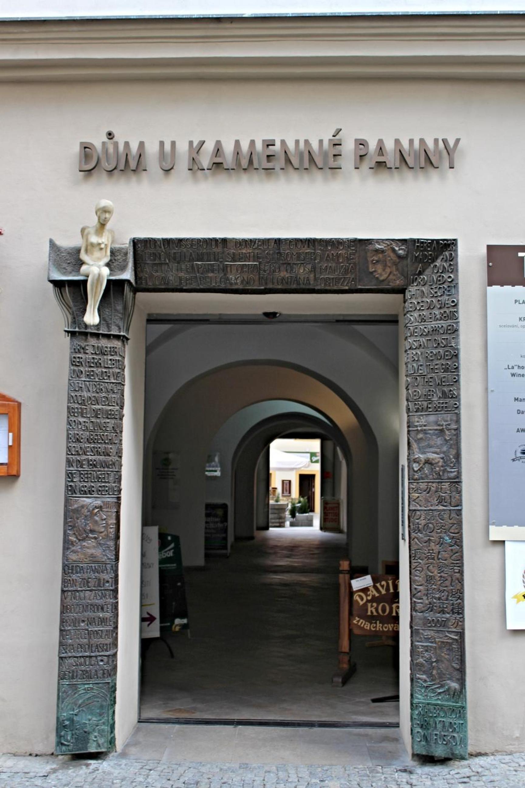 Photo 11