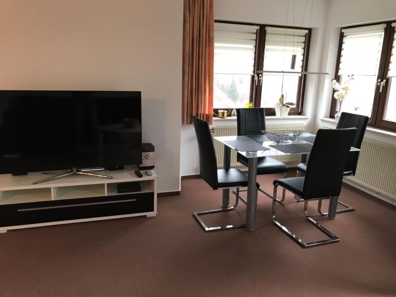 Gästehaus und Ferienwohnung Bächle